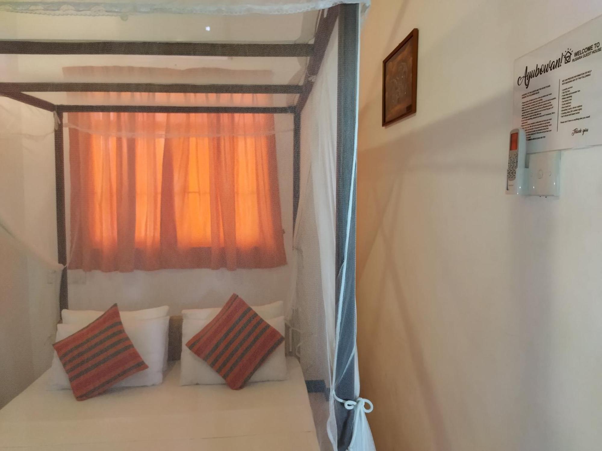 Rusara Guest Home Weligama Bilik gambar